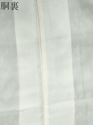 平和屋着物●男性 長襦袢 袷 吉祥文 キングサイズ 正絹 逸品 未使用 CABG0882yc