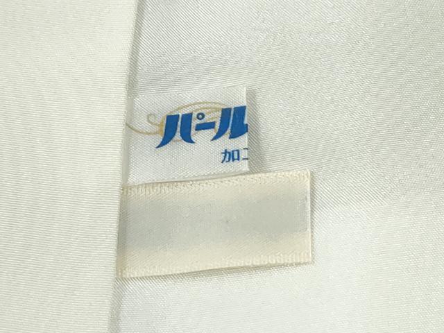 平和屋着物●本場琉球紅型 訪問着 竜田川笹梅文 正絹 逸品 未使用 CABG0893yc