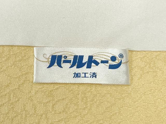 平和屋着物●上質な色無地 菊地紋 淡黄色 反端付き 正絹 逸品 CABG0916yc