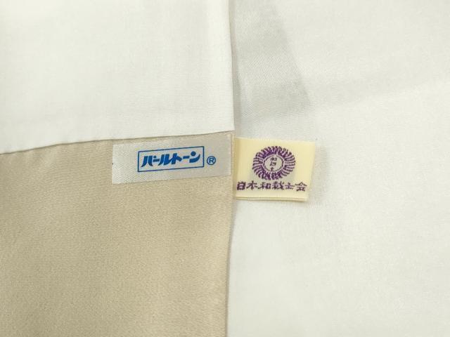 平和屋着物●本塩沢 蚊絣 正絹 逸品 CABG0935yc