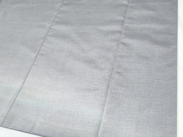 平和屋着物●訪問着 本場染大島紬 霞文 正絹 逸品 未使用 CABG0942yc