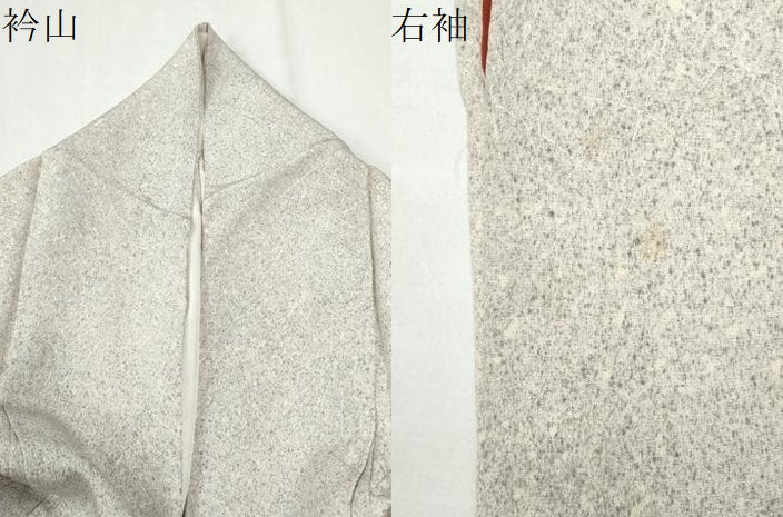 平和屋着物●訪問着 作家物 創作 蒔染更紗 正絹 逸品 CABG0955yc