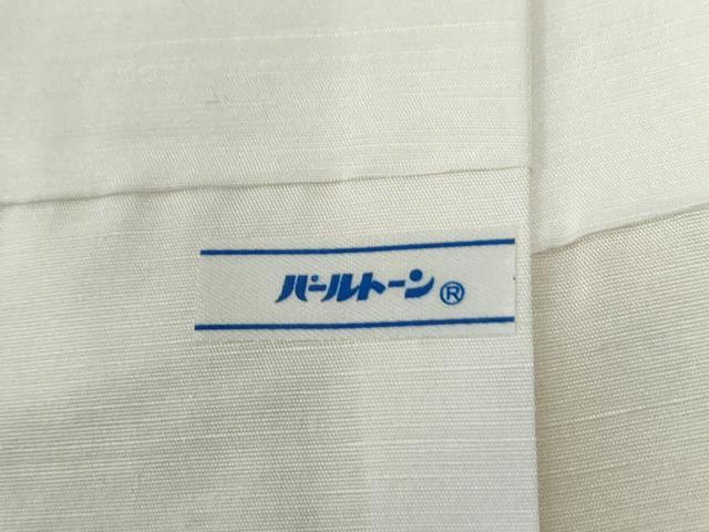 平和屋着物●白山紬 訪問着 流水渡り橋松竹梅風景文 証紙付き 正絹 逸品 CABG0966yc