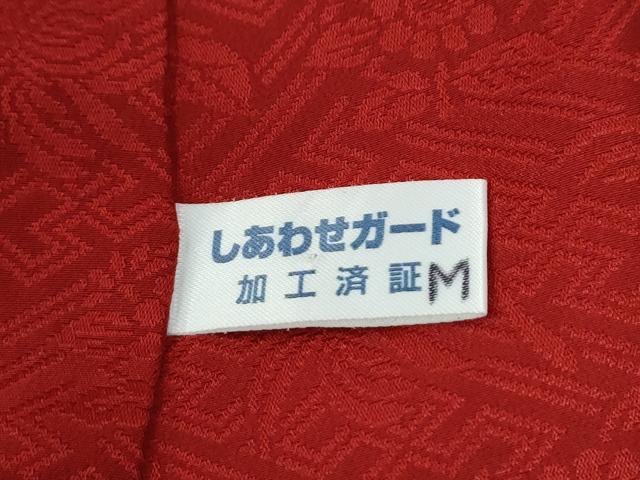平和屋着物●豪華振袖 駒刺繍 貝桶松竹梅花文 金通し地 正絹 逸品 CABG0978yc