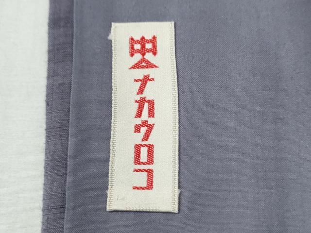 平和屋着物●結城紬 色無地 鳩羽色 正絹 逸品 未使用 CABG0987yc