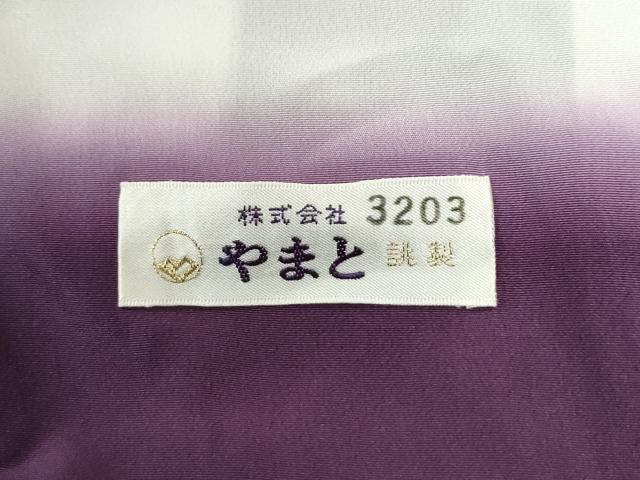 平和屋着物●重要無形文化財 人間国宝 中村勇二郎 江戸小紋 古代菊 やまと誂製 正絹 逸品 未使用 CABG0998yc