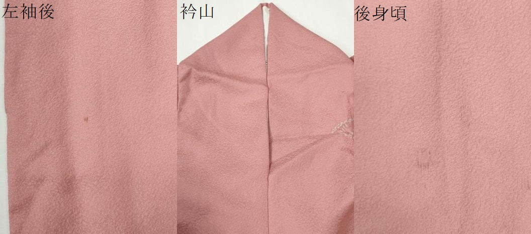 平和屋着物●中国三大刺繍 スワトウ刺繍 訪問着 作家物 絞り 花車文 暈し染め 金彩 ロング丈 正絹 逸品 CABG1019yc