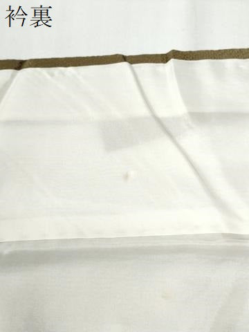 平和屋着物●訪問着 エ霞雪輪花蝶文 暈し染め 金銀彩 正絹 逸品 未使用 CABG1032yc