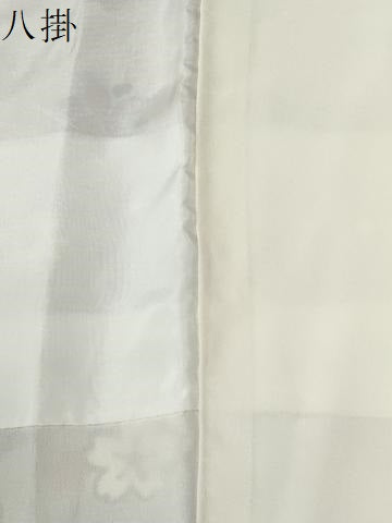 平和屋着物●訪問着 駒刺繍 糸巻き水車吉祥花文 暈し染め 金彩 やまと誂製 ロング丈 正絹 逸品 未使用 CABG1103yc