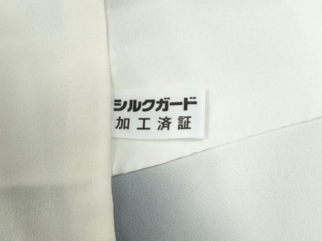 平和屋着物●訪問着 駒刺繍 鱗吉祥文 暈し染め 正絹 逸品 CABG1104yc