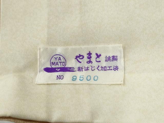 平和屋着物●訪問着 紬地 作家物 松竹梅風景文 正絹 逸品 未使用 CABG1111yc