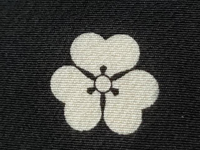 平和屋着物●豪華黒留袖 駒刺繍 鬘帯色紙重ね松竹梅花文 暈し染め 金彩 正絹 逸品 CABG1118yc