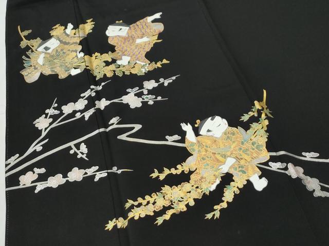 平和屋着物●豪華黒留袖 作家物 童子遊び ラメ糸 金銀彩 正絹 逸品 CABG1125yc