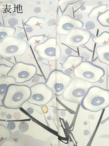 平和屋着物●訪問着 作家物 霞枝梅文 正絹 逸品 CABG1135yc