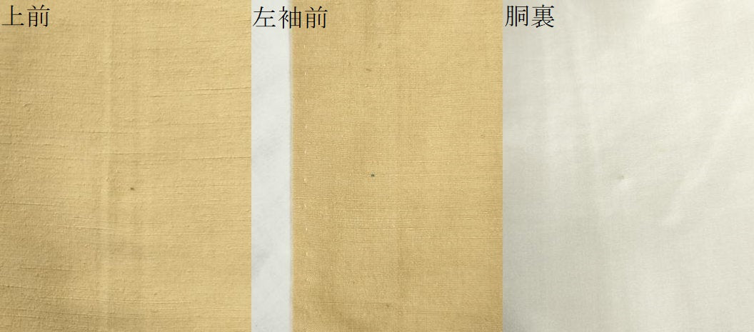 平和屋着物●結城紬 色無地 玉蜀黍色 正絹 逸品 CABG1161yc