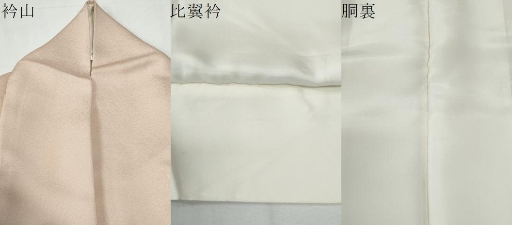 平和屋着物●創業460年・千總 色留袖 駒刺繍 地紙松竹梅風景花文 金彩 正絹 逸品 CABG1170yc