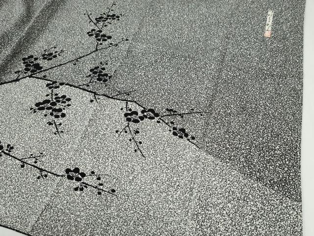 平和屋着物●二代目 川村久太郎 訪問着 枝梅文 たたき染め 黒地 正絹 逸品 CABG1179yc
