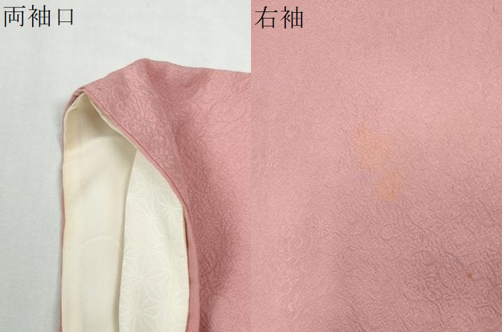 平和屋着物●上質な色無地 花唐草地紋 珊瑚色 正絹 逸品 CABG1184yc