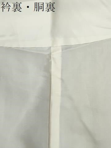平和屋着物●上質な紬 吉祥間道 正絹 逸品 CABG1195yc