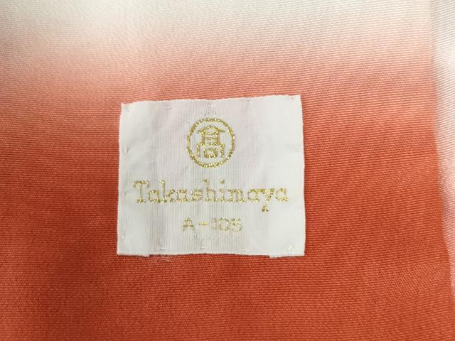 平和屋着物●上質な小紋 鬘帯花蝶文 鬼しぼ縮緬 高島屋金ラベル 正絹 逸品 CABG1199yc