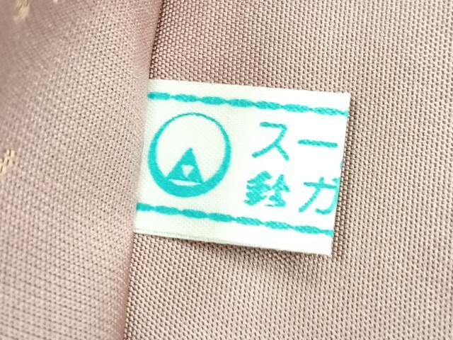 平和屋着物◎六通柄袋帯 長寿錦 金糸 鈴乃屋扱い 正絹 逸品 CABG1229nb