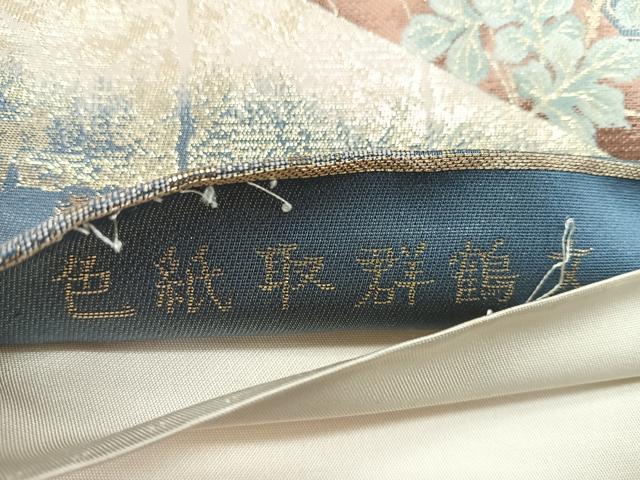 平和屋着物◎六通柄袋帯 唐織 色紙取群鶴文 金糸 正絹 逸品 CABG1232nb