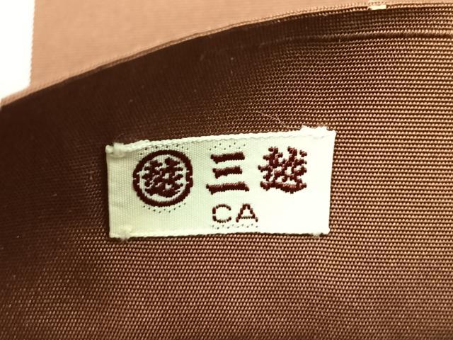 平和屋着物◎六通柄袋帯 花鳥格子 金糸 三越扱い 正絹 逸品 CABG1240nb
