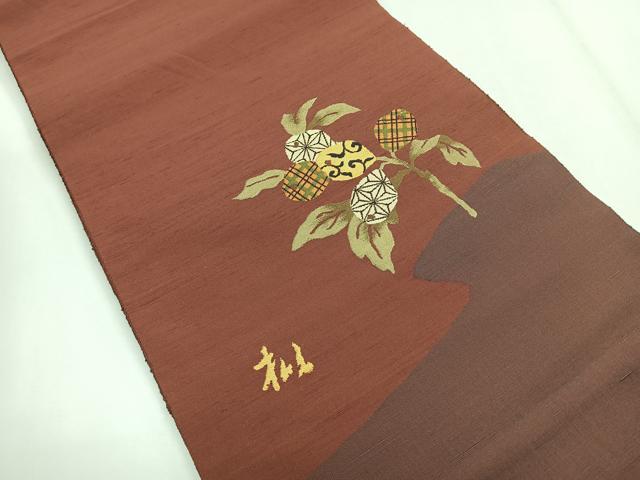 平和屋着物◎太鼓柄袋帯 紬地 成り物 正絹 逸品 CABG1283nb