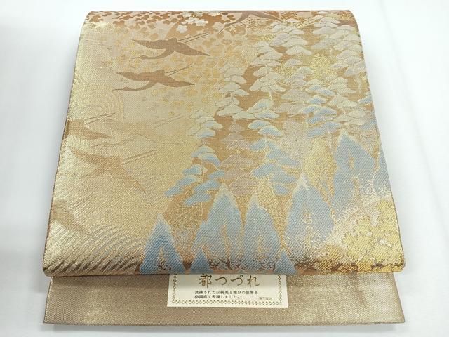 平和屋着物◎六通柄袋帯 都つづれ 飛鶴風景文 金糸 正絹 逸品 未使用 CABG1293nb