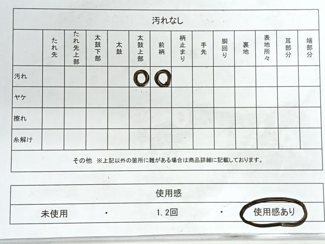 平和屋着物◎全通柄袋帯 舞蝶文 銀糸 正絹 逸品 CABG1309nb
