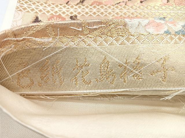 平和屋着物◎六通柄袋帯 色紙花鳥格子 九百錦 金糸 正絹 逸品 CABG1344nb