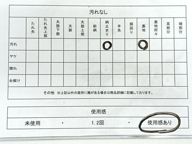 平和屋着物◎六通柄袋帯 三蓋松 金銀糸 正絹 逸品 CABG1366nb