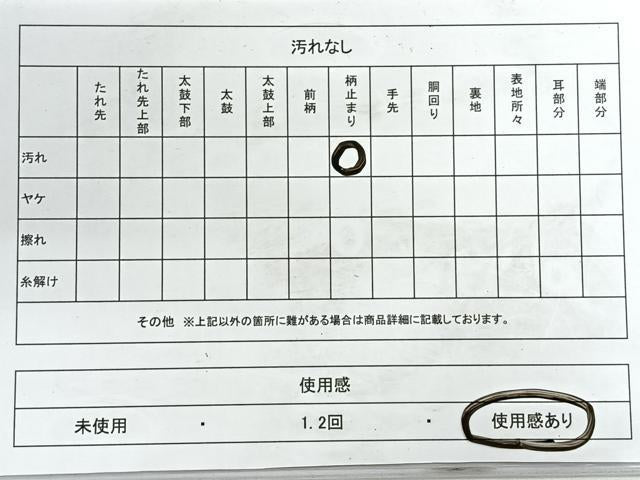 平和屋着物◎六通柄袋帯 飾花文 銀糸 正絹 逸品 CABG1397nb