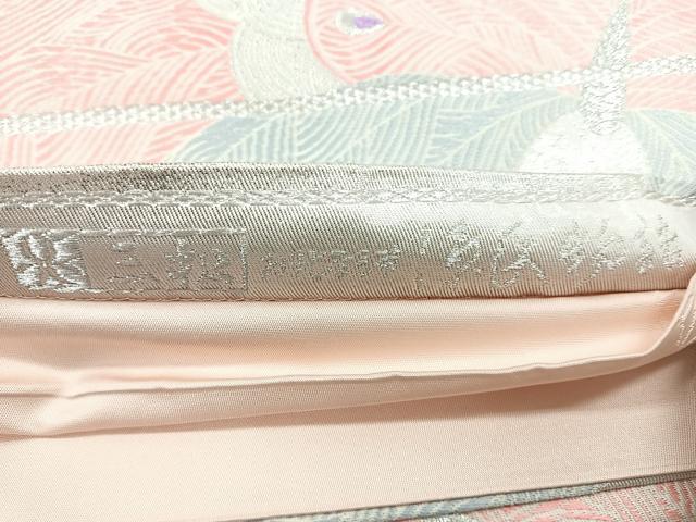 平和屋着物◎両面 六通柄 源氏物語 銀糸 袋帯 正絹 逸品 CABG1449nb