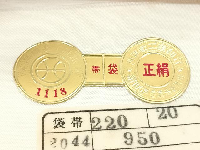 平和屋着物◎西陣 六通柄袋帯 唐織 扇面草花文 銀糸 正絹 逸品 CABG1498nb