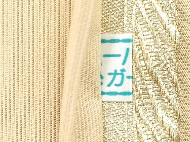 平和屋着物◎六通柄袋帯 立波文 金糸 鈴乃屋扱い 正絹 逸品 CABG1546nb