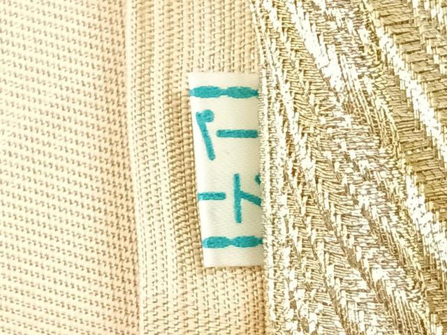 平和屋着物◎六通柄袋帯 立波文 金糸 鈴乃屋扱い 正絹 逸品 CABG1546nb
