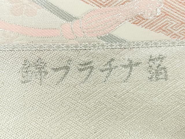平和屋着物◎六通柄袋帯 花鳥文 プラチナ箔 正絹 逸品 未使用 CABG1561nb