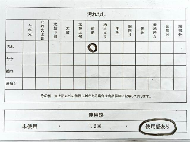 平和屋着物◎六通柄袋帯 遠山文 金銀糸 引箔 正絹 逸品 CABG1571nb