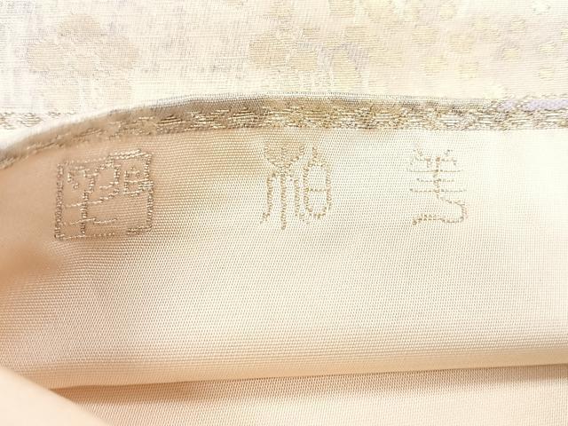 平和屋着物◎六通柄袋帯 正倉院文様 金銀糸 引箔 正絹 逸品 CABG1586nb