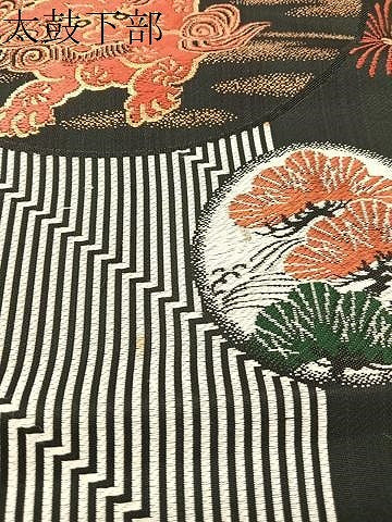 平和屋着物●アンティーク 大正ロマン 九寸名古屋帯 唐織 狛犬 黒地 金糸 正絹 逸品 CABG1612vp
