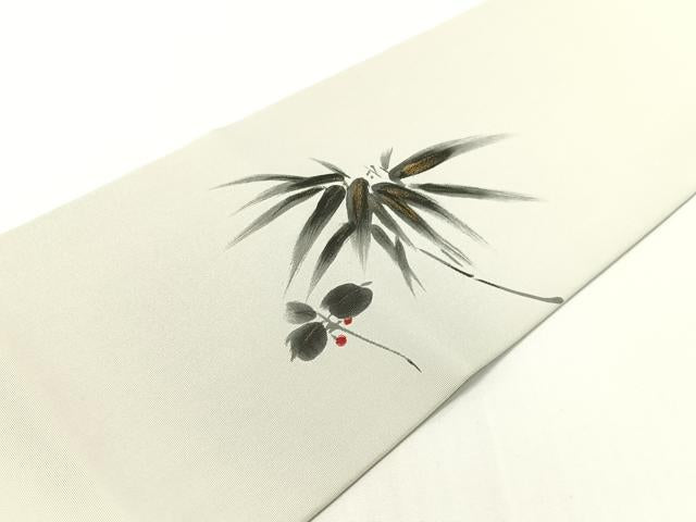 平和屋着物●塩瀬 九寸名古屋帯 作家物 手描き 笹竹文 金彩 正絹 逸品 CABG1622vp