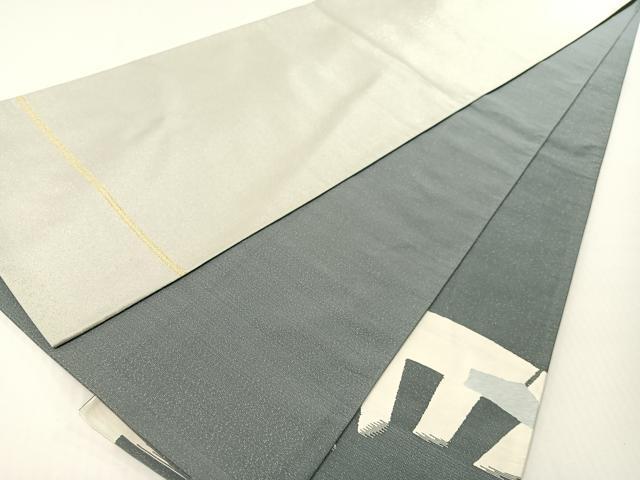 平和屋着物●爪掻き本綴れ 太鼓柄袋帯 風景文 金銀糸 正絹 逸品 CABG1646vp