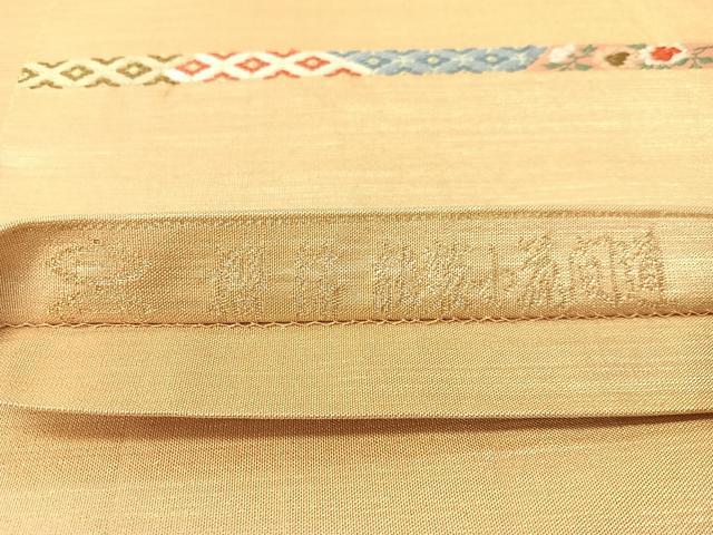 平和屋着物●西陣河村織物謹製・手織り 太鼓柄袋帯 唐織 能装小花間道 摺箔 正絹 逸品 CABG1696vp
