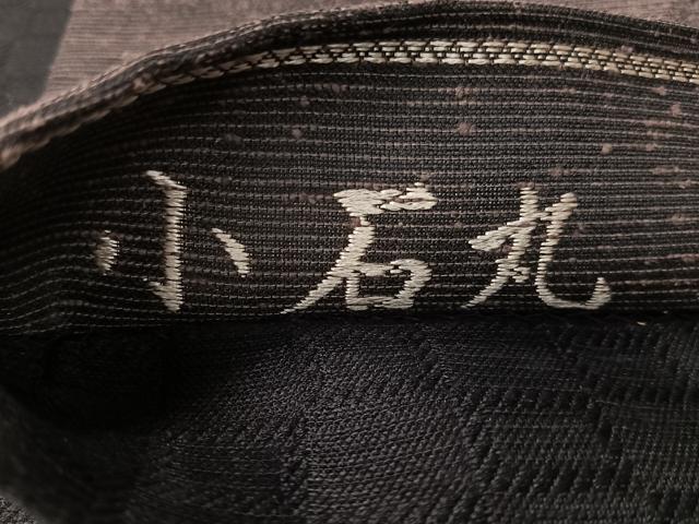 平和屋着物▽六通柄袋帯 スリーシーズン 春夏秋 紬地 小石丸 草花文 正絹 逸品 CABG1725vp