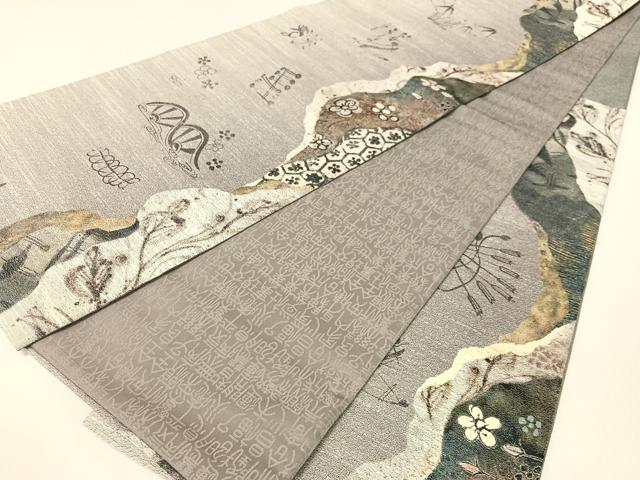 平和屋着物●西陣 とみや織物謹製 とみや帯 両面 六通柄袋帯 点描織 道長吉祥花文 正絹 逸品 未使用 CABG1746vp