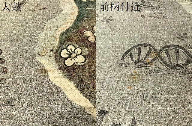 平和屋着物●西陣 とみや織物謹製 とみや帯 両面 六通柄袋帯 点描織 道長吉祥花文 正絹 逸品 未使用 CABG1746vp