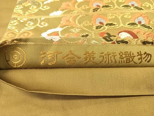 平和屋着物●西陣 河合美術織物謹製 六通柄袋帯 唐織 正倉院花喰い鳥 金糸 正絹 逸品 CABG1764vp
