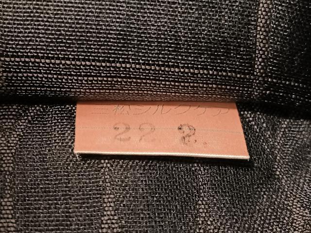 平和屋着物▽両面 全通柄袋帯 スリーシーズン 春夏秋 ぜんまい紬 横段文 正絹 逸品 CABG1770vp