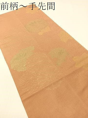 平和屋着物●桝屋高尾 六通柄 本袋帯 菊花文 金糸 正絹 逸品 CABG1780vp